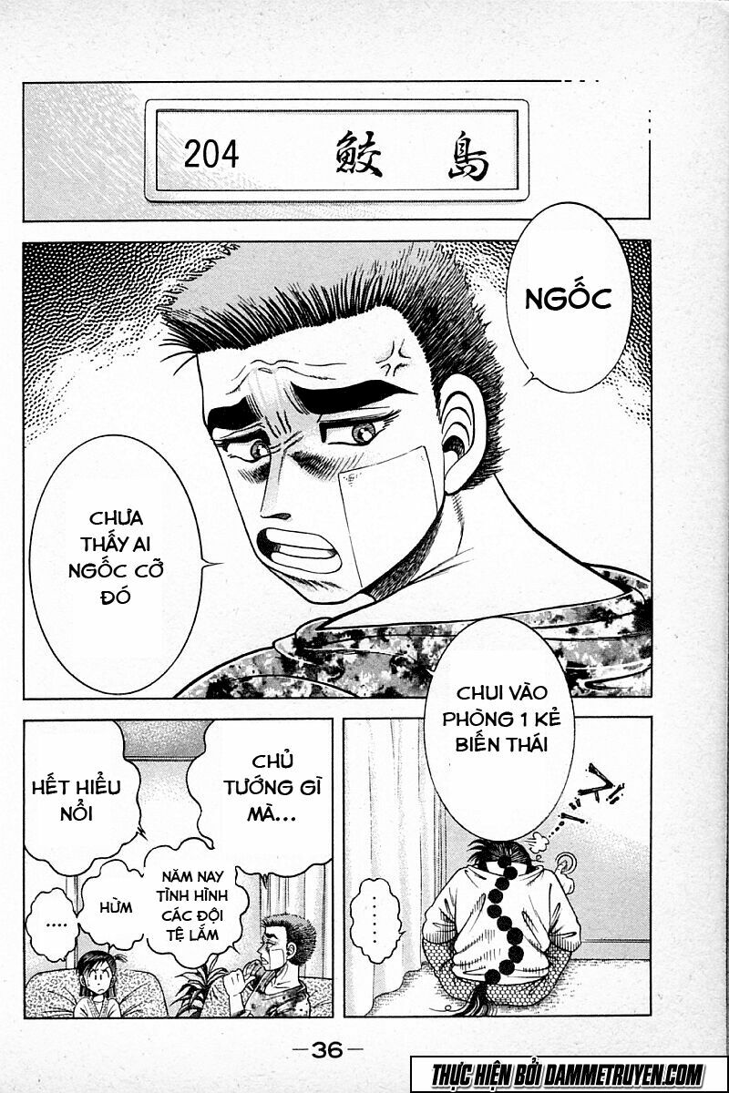 Shin Kotaro Makaritoru! Juudouhen: Chapter 105