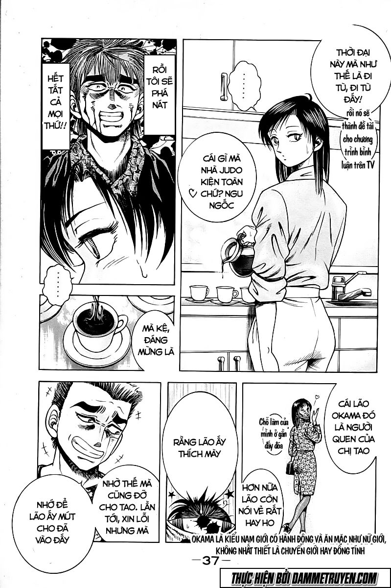 Shin Kotaro Makaritoru! Juudouhen: Chapter 105