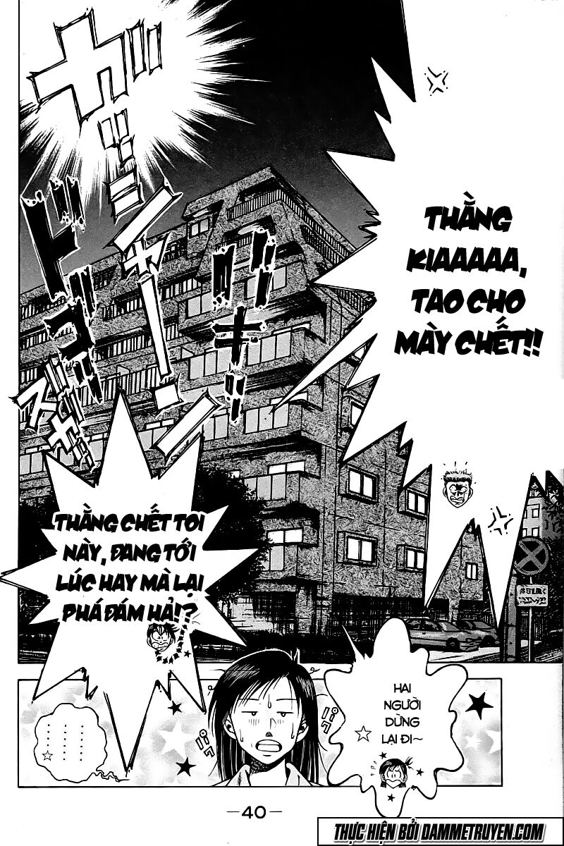 Shin Kotaro Makaritoru! Juudouhen: Chapter 105