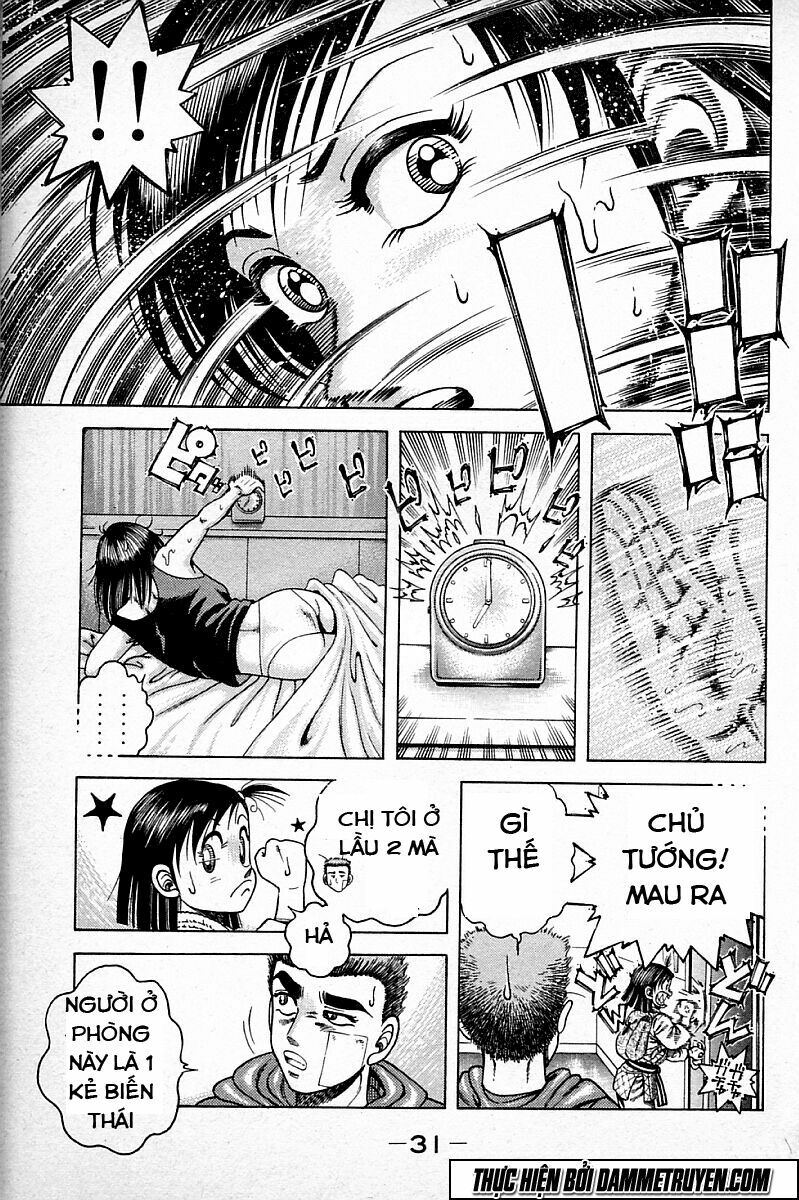 Shin Kotaro Makaritoru! Juudouhen: Chapter 105