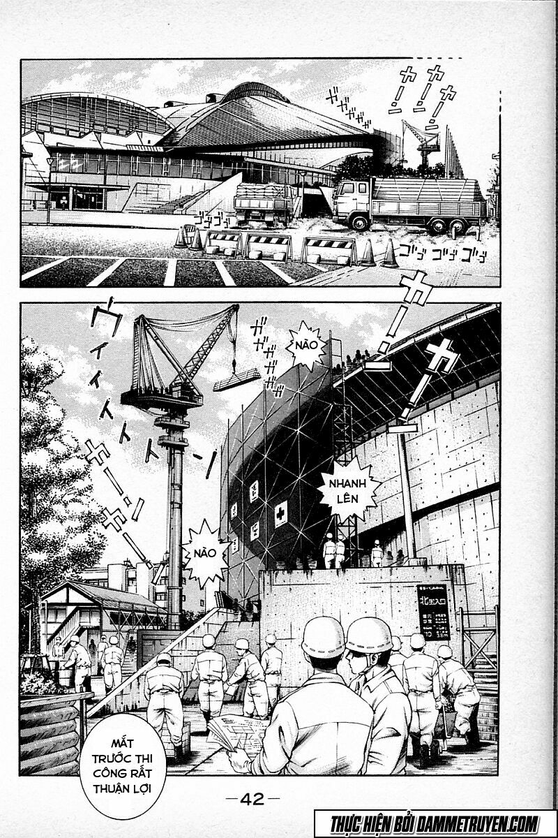 Shin Kotaro Makaritoru! Juudouhen: Chapter 106
