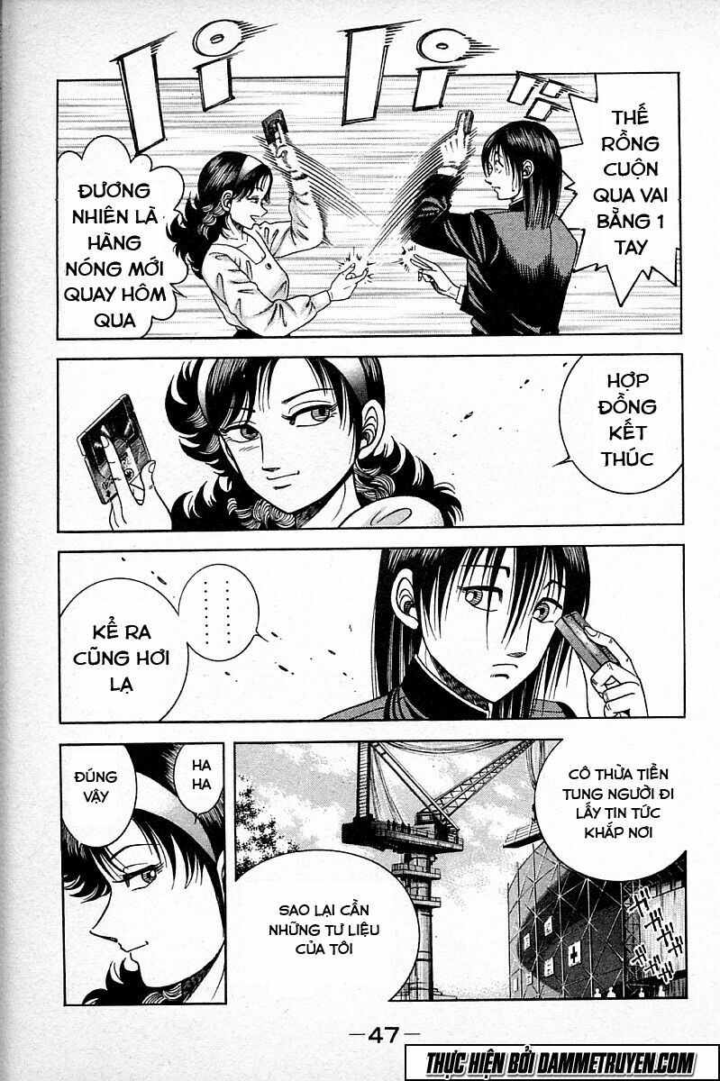 Shin Kotaro Makaritoru! Juudouhen: Chapter 106