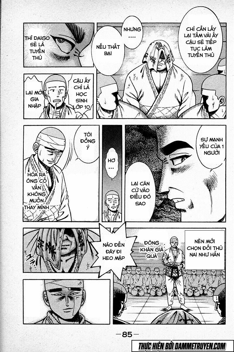 Shin Kotaro Makaritoru! Juudouhen: Chapter 108