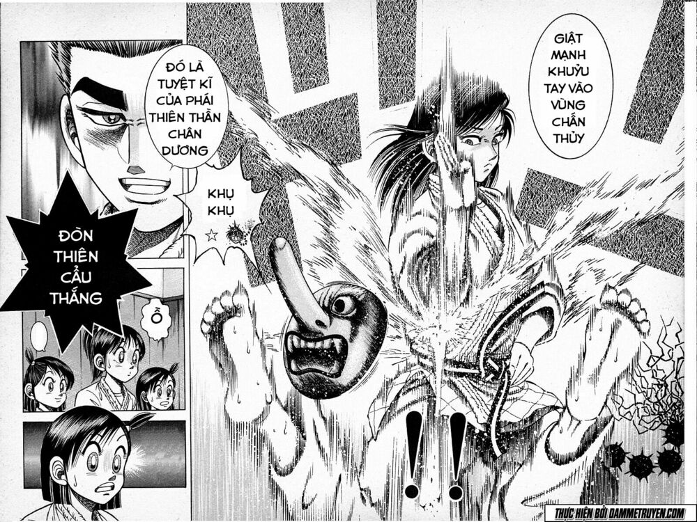 Shin Kotaro Makaritoru! Juudouhen: Chapter 109