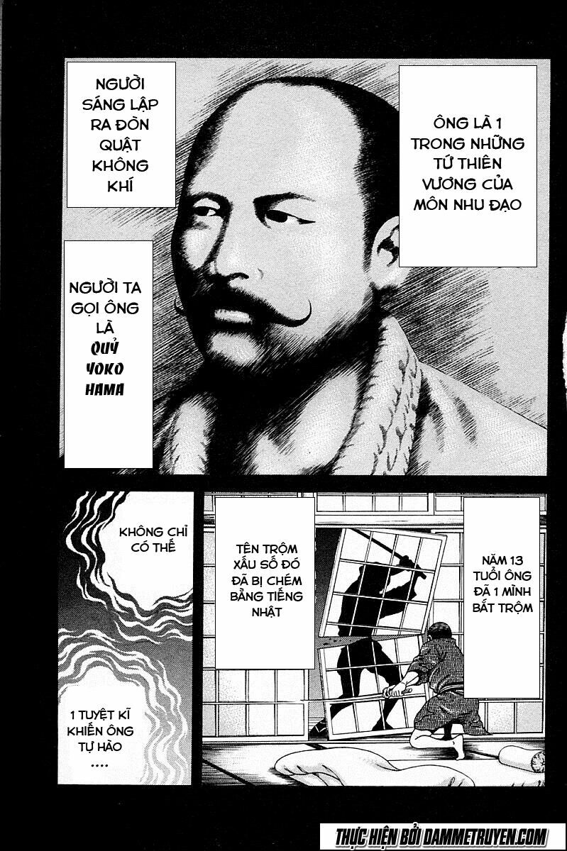 Shin Kotaro Makaritoru! Juudouhen: Chapter 109