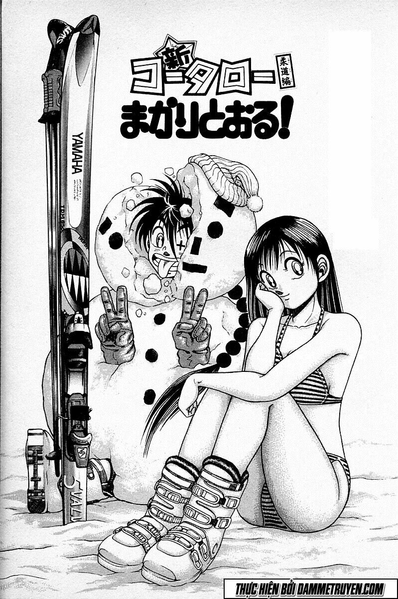 Shin Kotaro Makaritoru! Juudouhen: Chapter 111