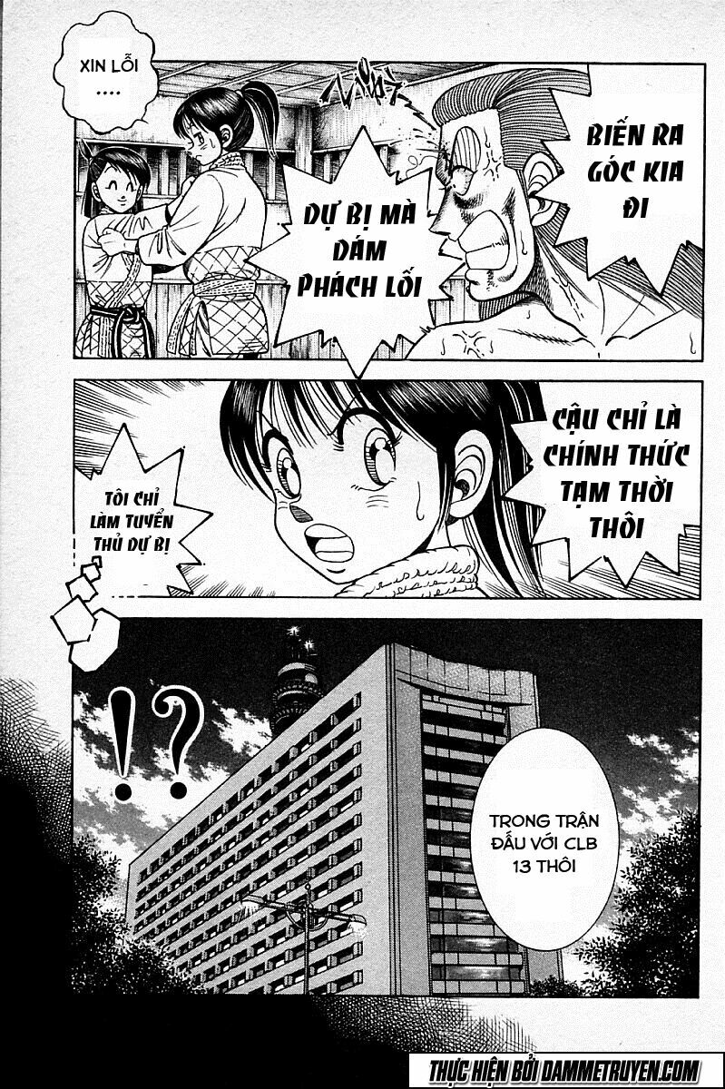 Shin Kotaro Makaritoru! Juudouhen: Chapter 111