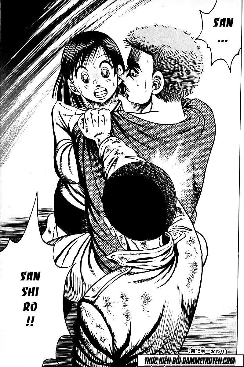 Shin Kotaro Makaritoru! Juudouhen: Chapter 112