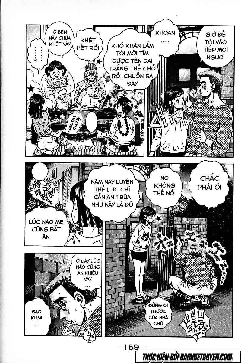 Shin Kotaro Makaritoru! Juudouhen: Chapter 112