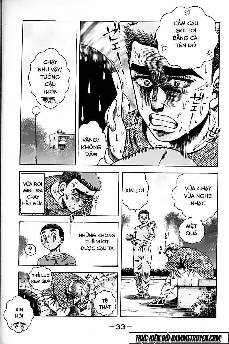 Shin Kotaro Makaritoru! Juudouhen: Chapter 114