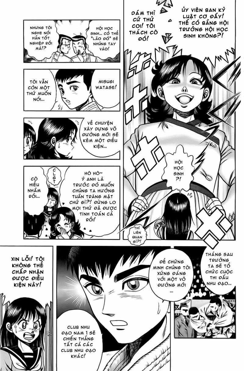 Shin Kotaro Makaritoru! Juudouhen: Chapter 12