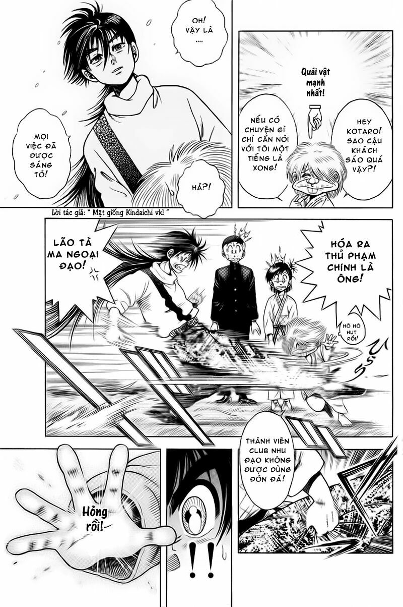 Shin Kotaro Makaritoru! Juudouhen: Chapter 12