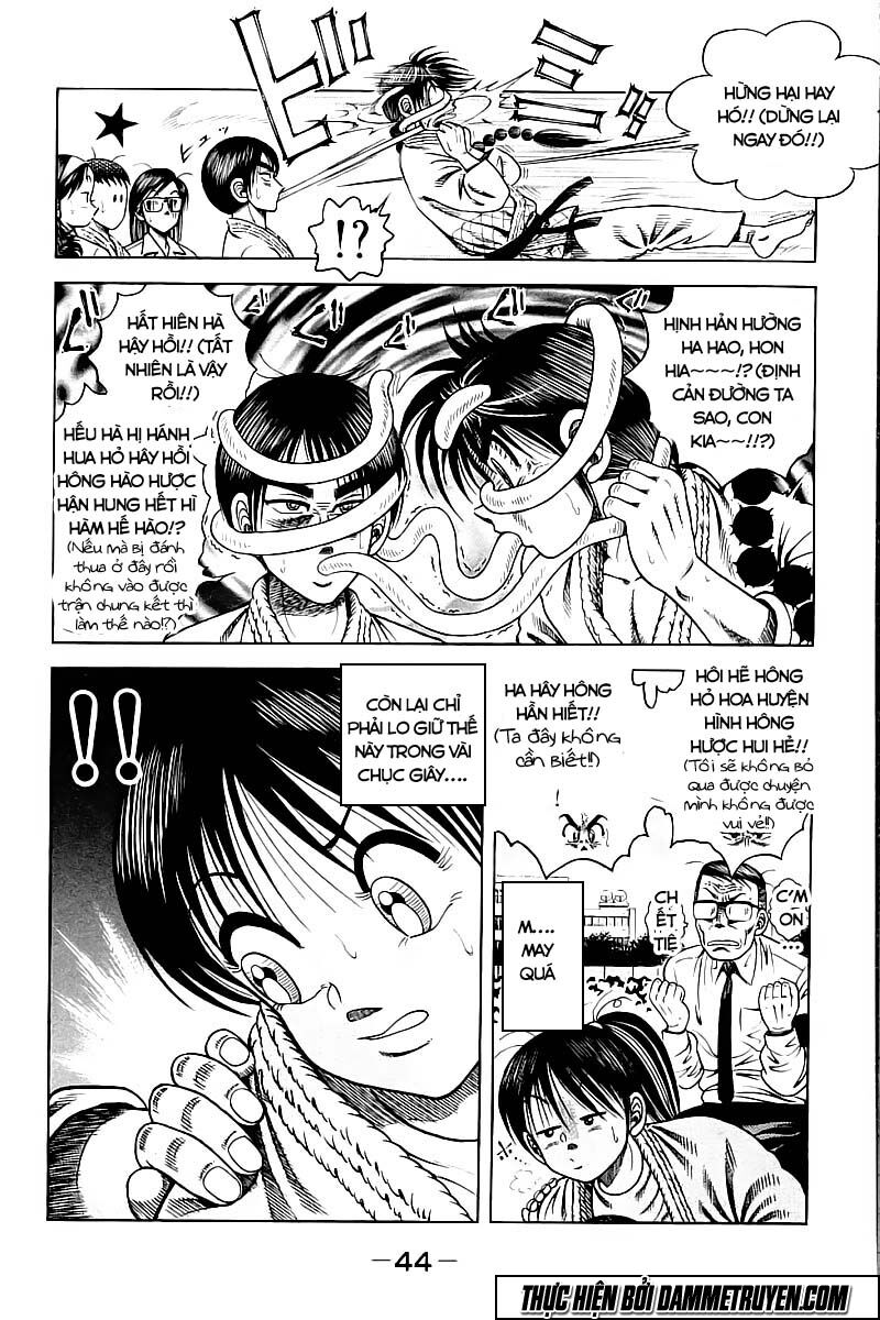 Shin Kotaro Makaritoru! Juudouhen: Chapter 124