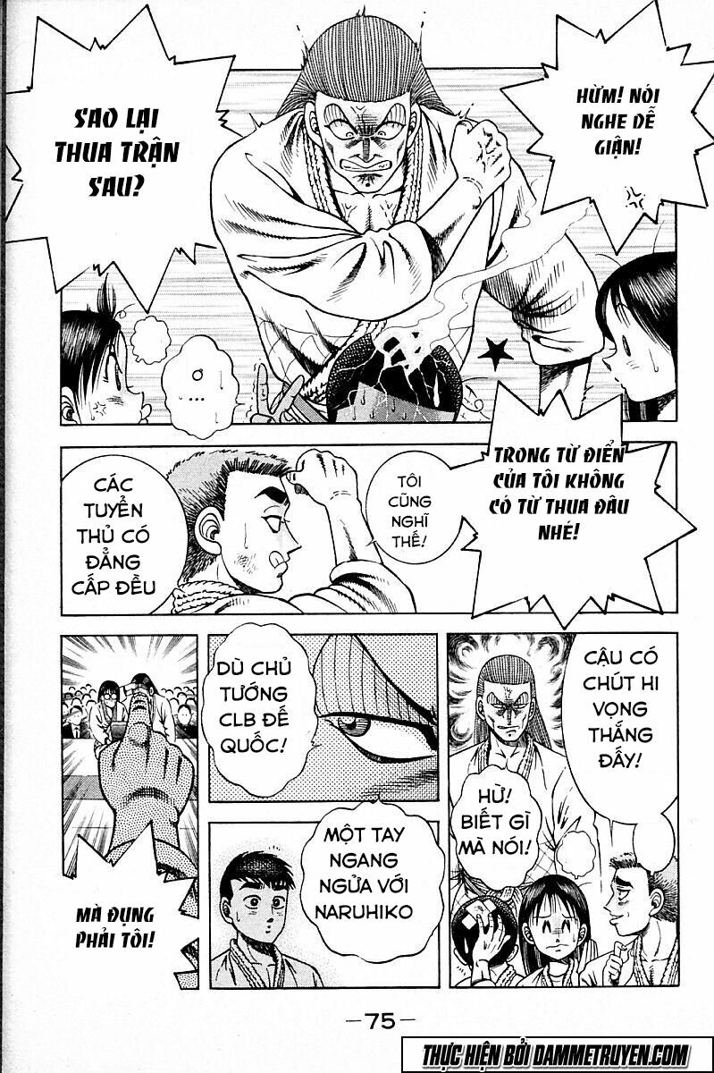Shin Kotaro Makaritoru! Juudouhen: Chapter 125