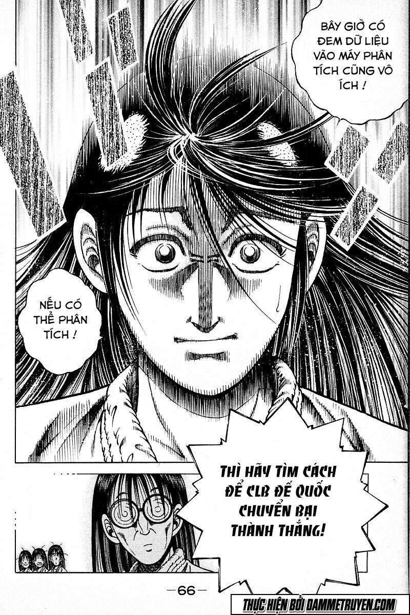 Shin Kotaro Makaritoru! Juudouhen: Chapter 125
