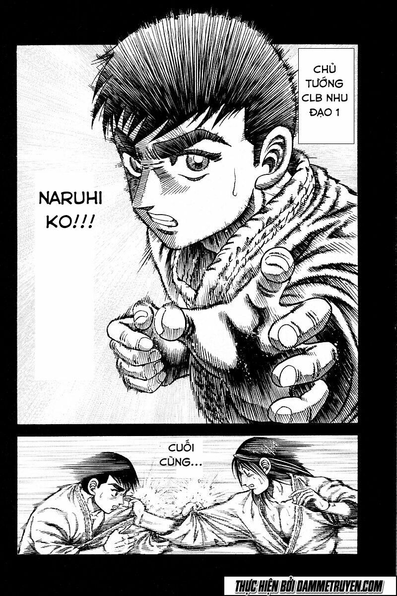 Shin Kotaro Makaritoru! Juudouhen: Chapter 125