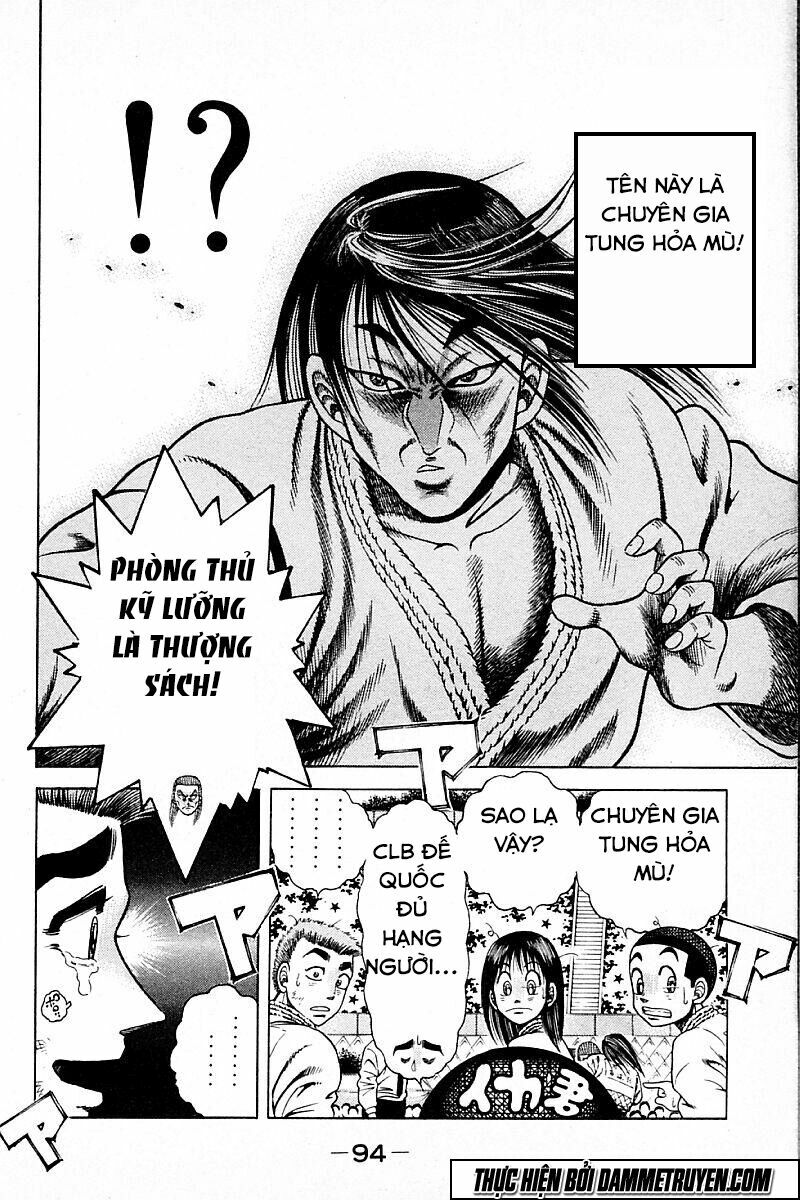 Shin Kotaro Makaritoru! Juudouhen: Chapter 126
