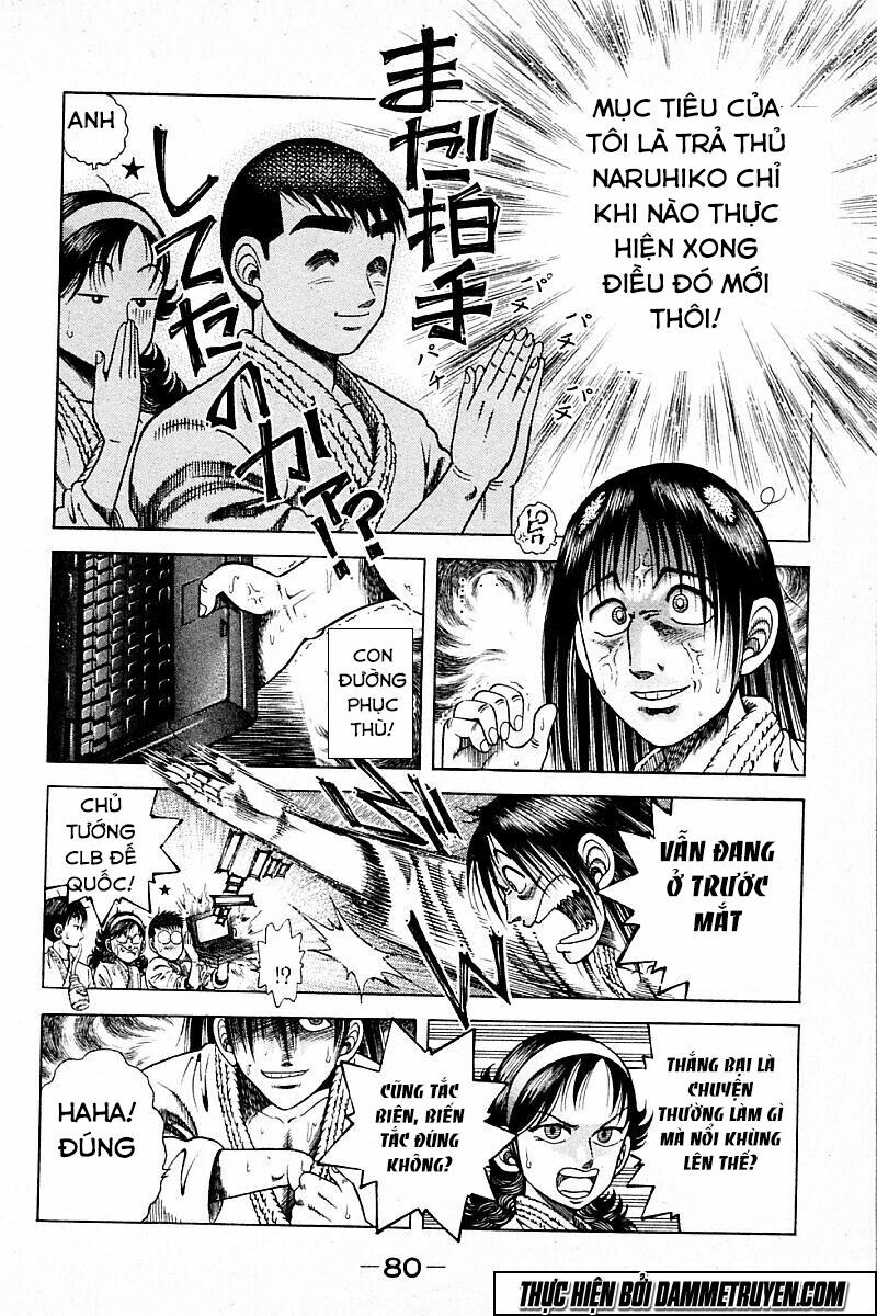 Shin Kotaro Makaritoru! Juudouhen: Chapter 126