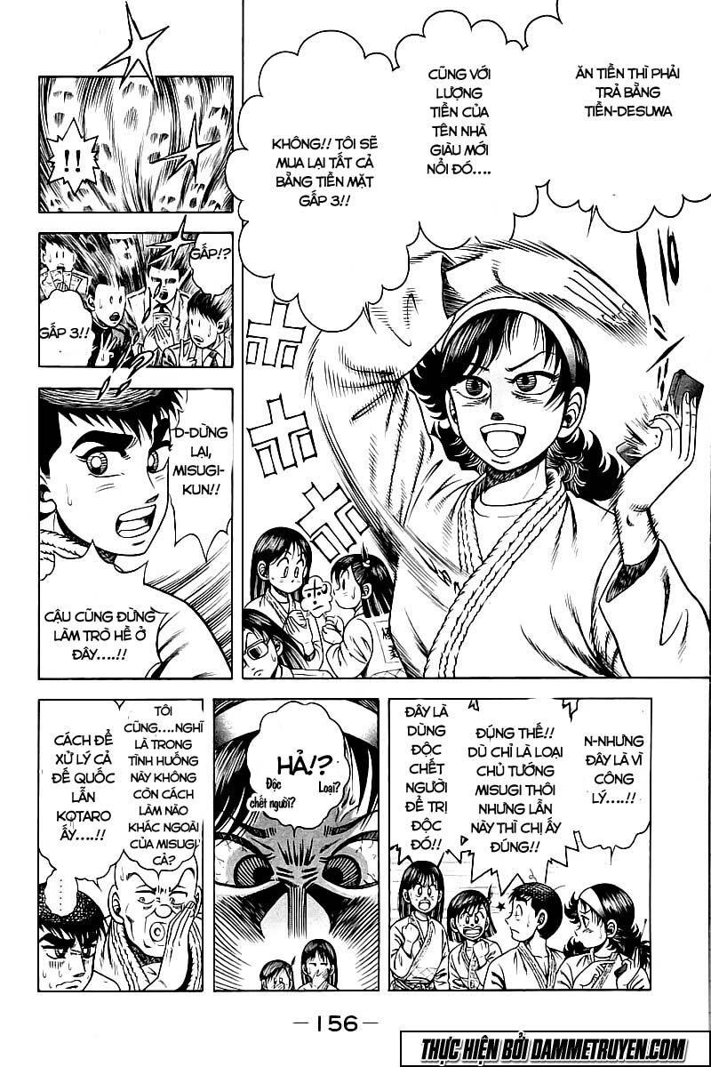 Shin Kotaro Makaritoru! Juudouhen: Chapter 129