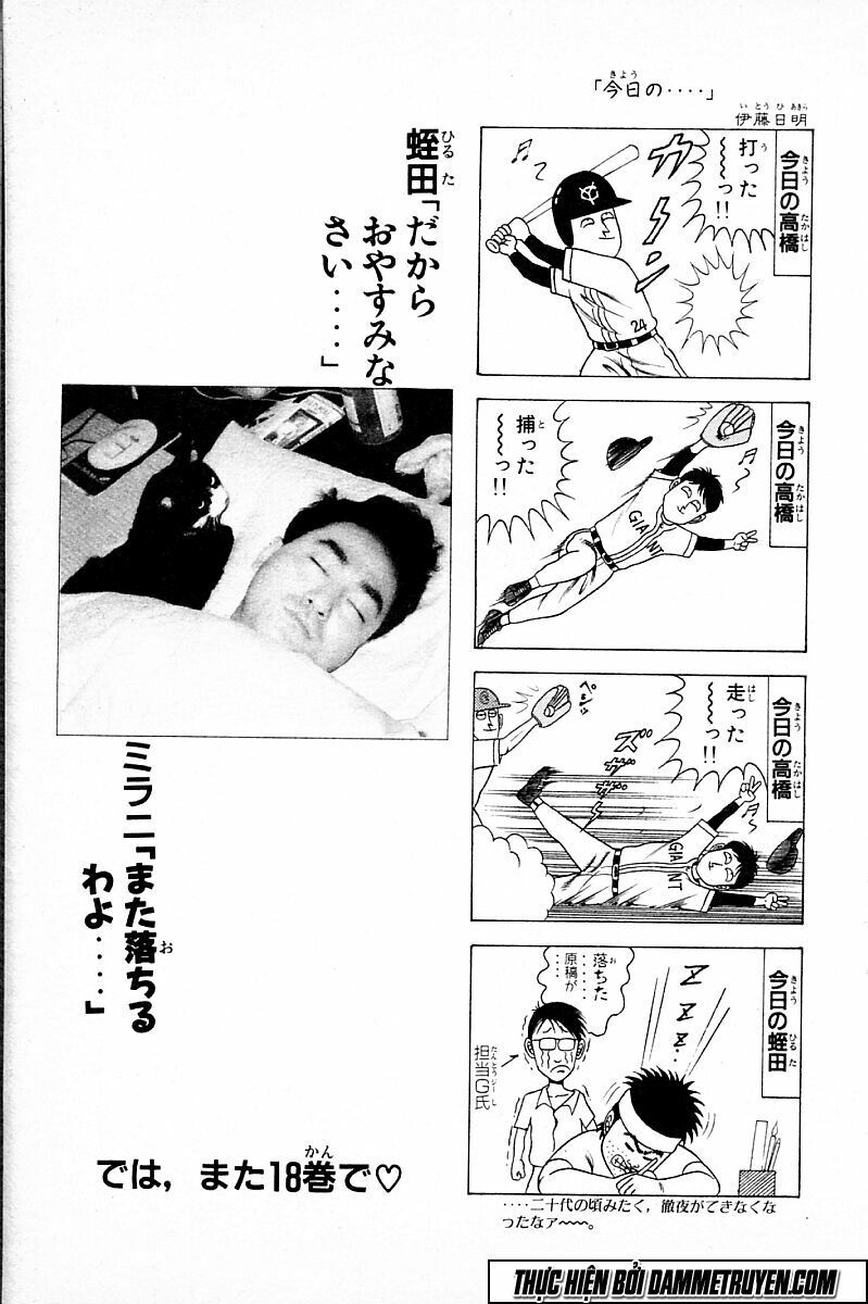 Shin Kotaro Makaritoru! Juudouhen: Chapter 129