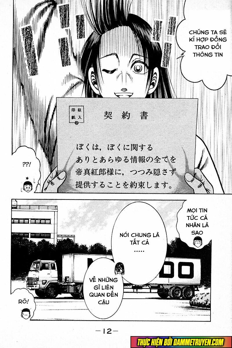 Shin Kotaro Makaritoru! Juudouhen: Chapter 139