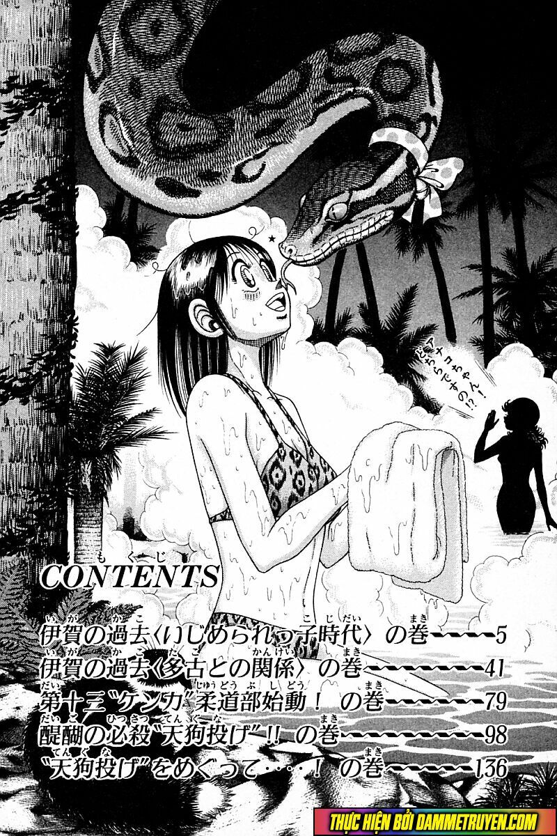 Shin Kotaro Makaritoru! Juudouhen: Chapter 139