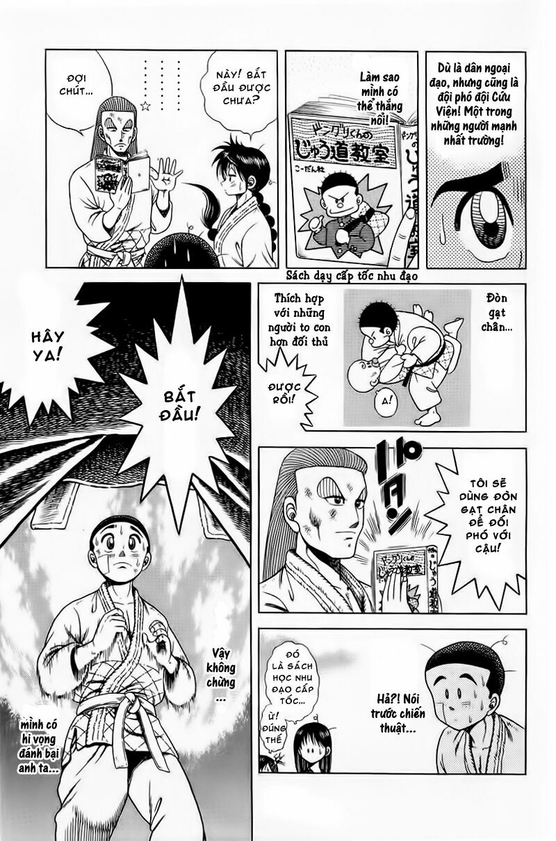 Shin Kotaro Makaritoru! Juudouhen: Chapter 14