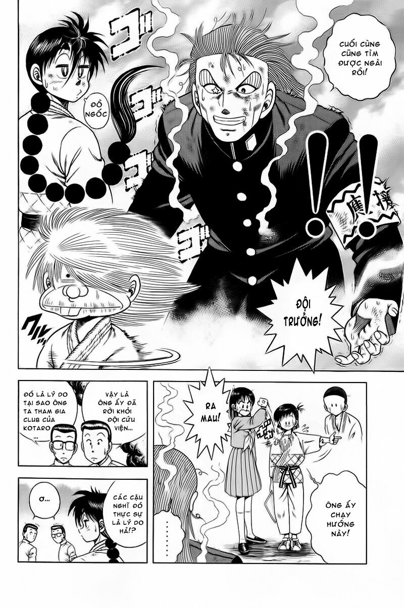 Shin Kotaro Makaritoru! Juudouhen: Chapter 14
