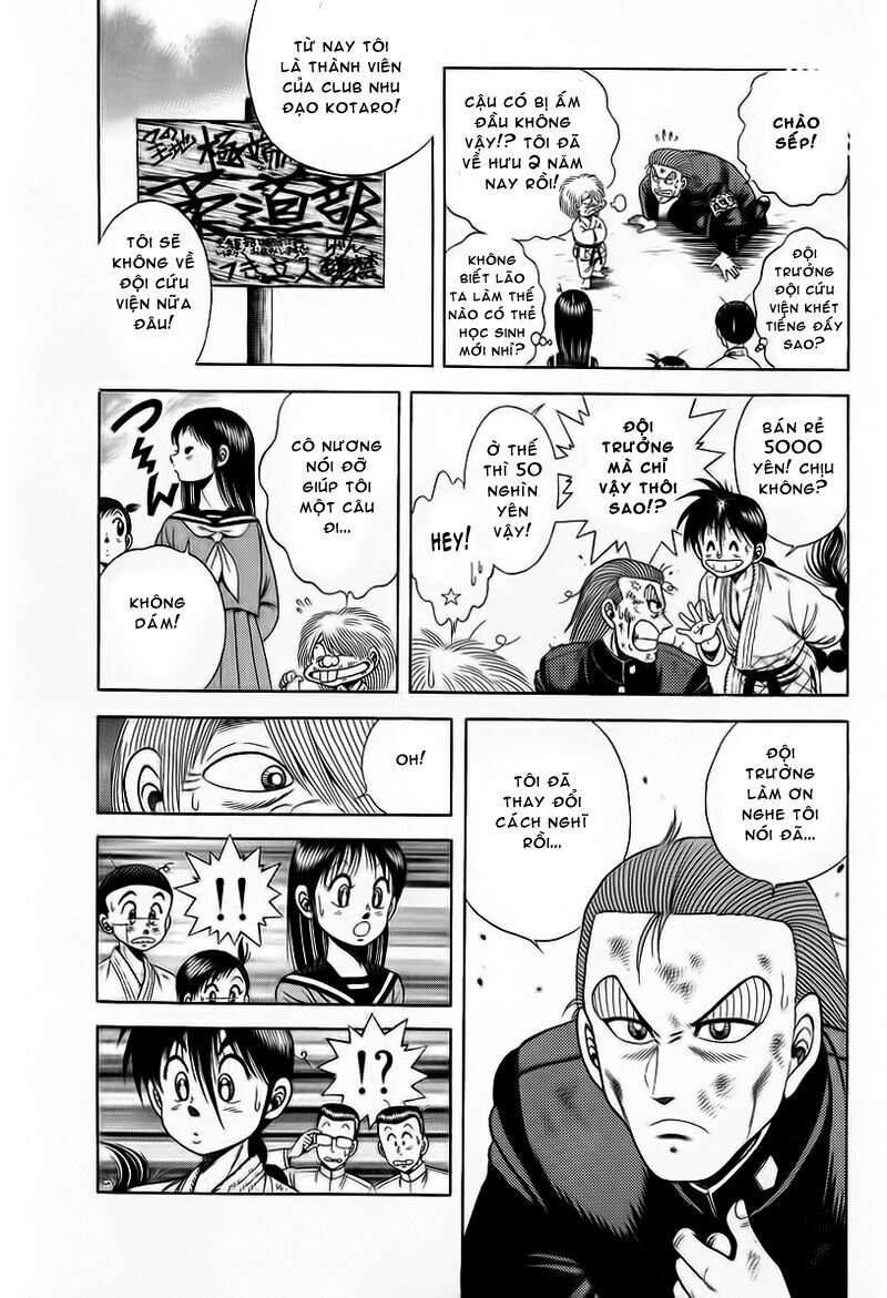 Shin Kotaro Makaritoru! Juudouhen: Chapter 14