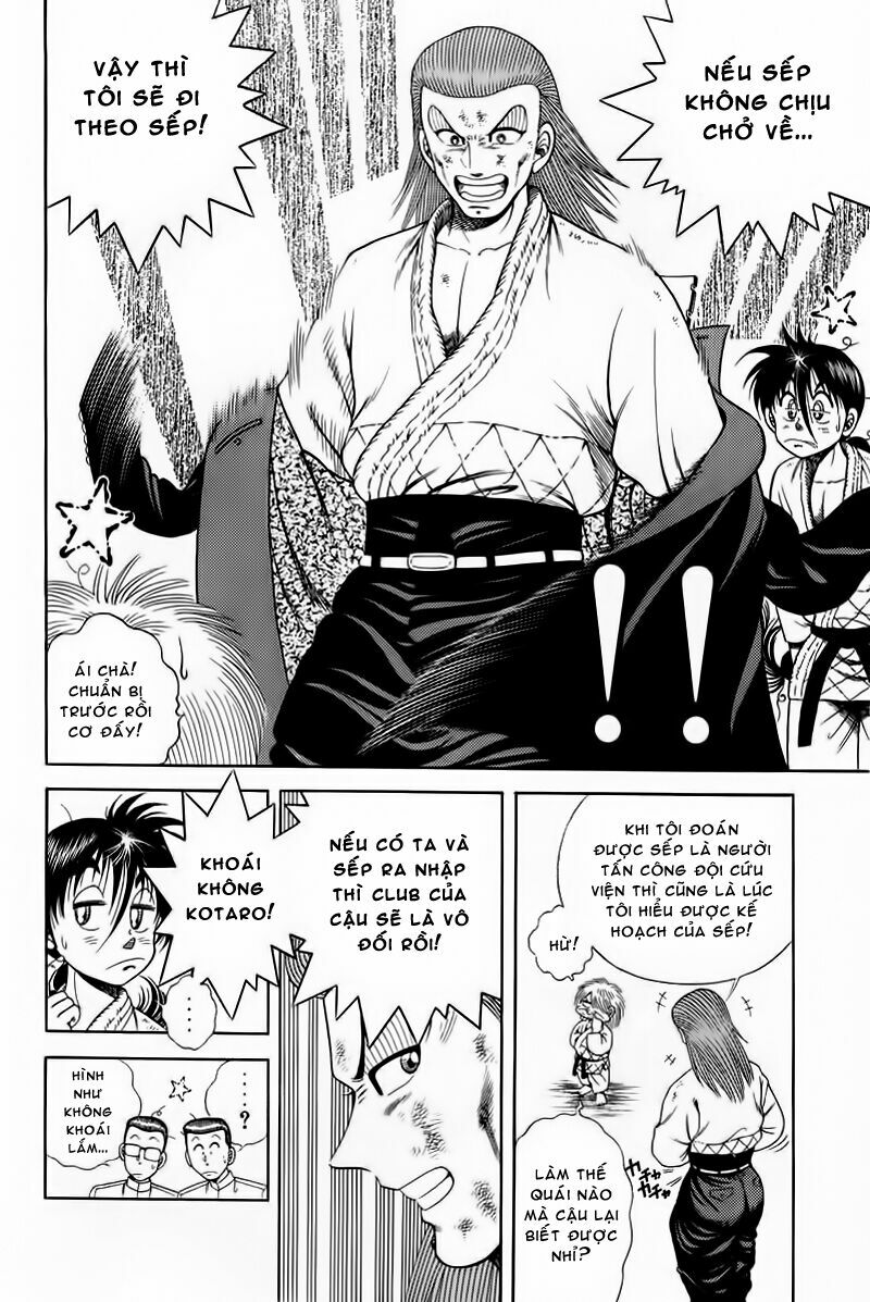 Shin Kotaro Makaritoru! Juudouhen: Chapter 14