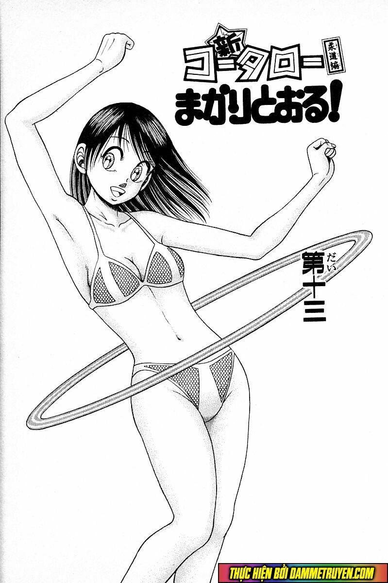 Shin Kotaro Makaritoru! Juudouhen: Chapter 143