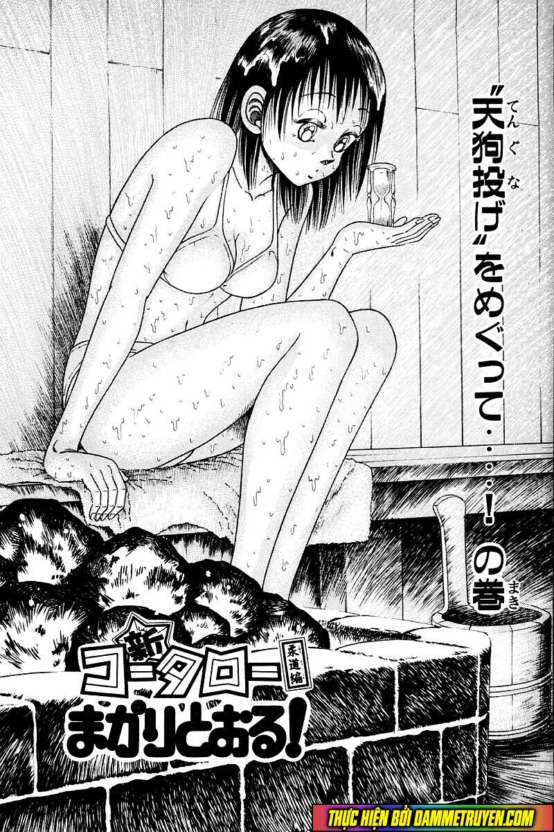 Shin Kotaro Makaritoru! Juudouhen: Chapter 146