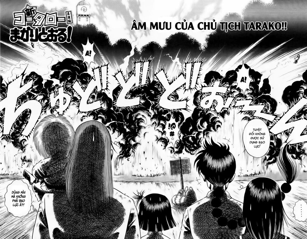 Shin Kotaro Makaritoru! Juudouhen: Chapter 15