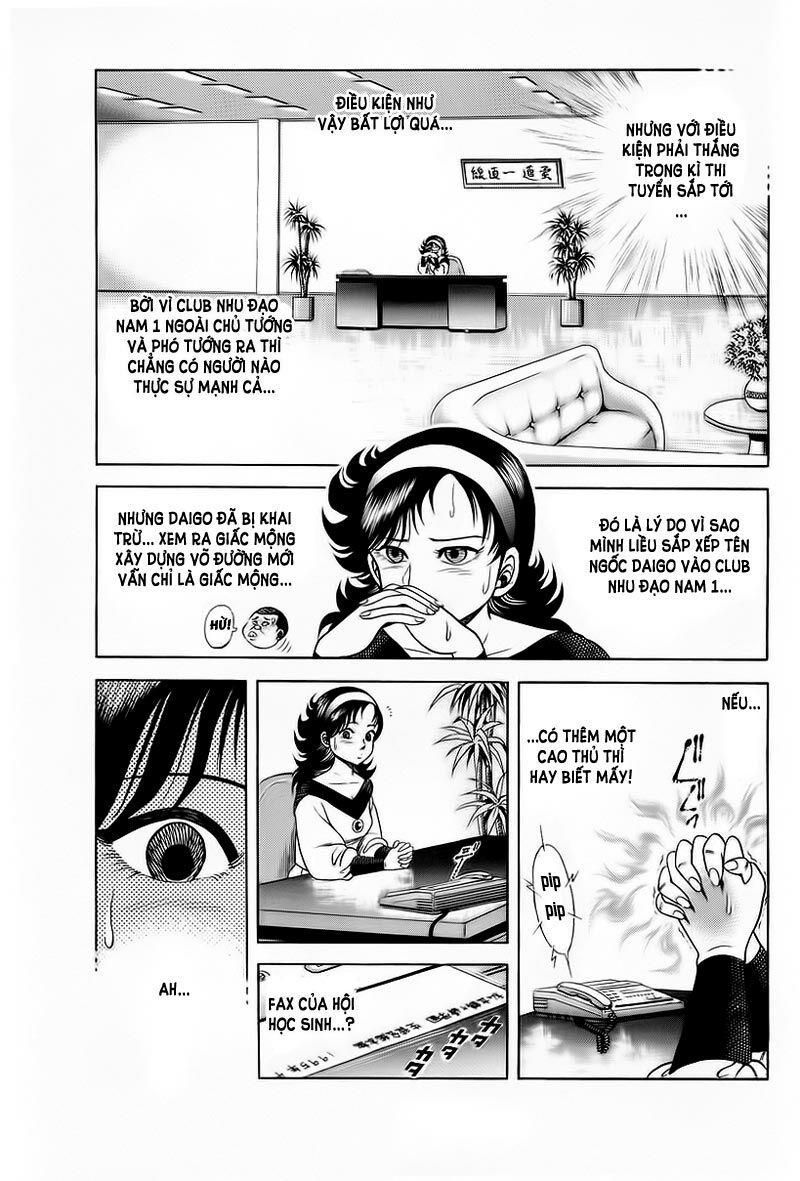 Shin Kotaro Makaritoru! Juudouhen: Chapter 15