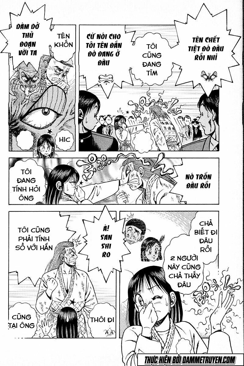 Shin Kotaro Makaritoru! Juudouhen: Chapter 150