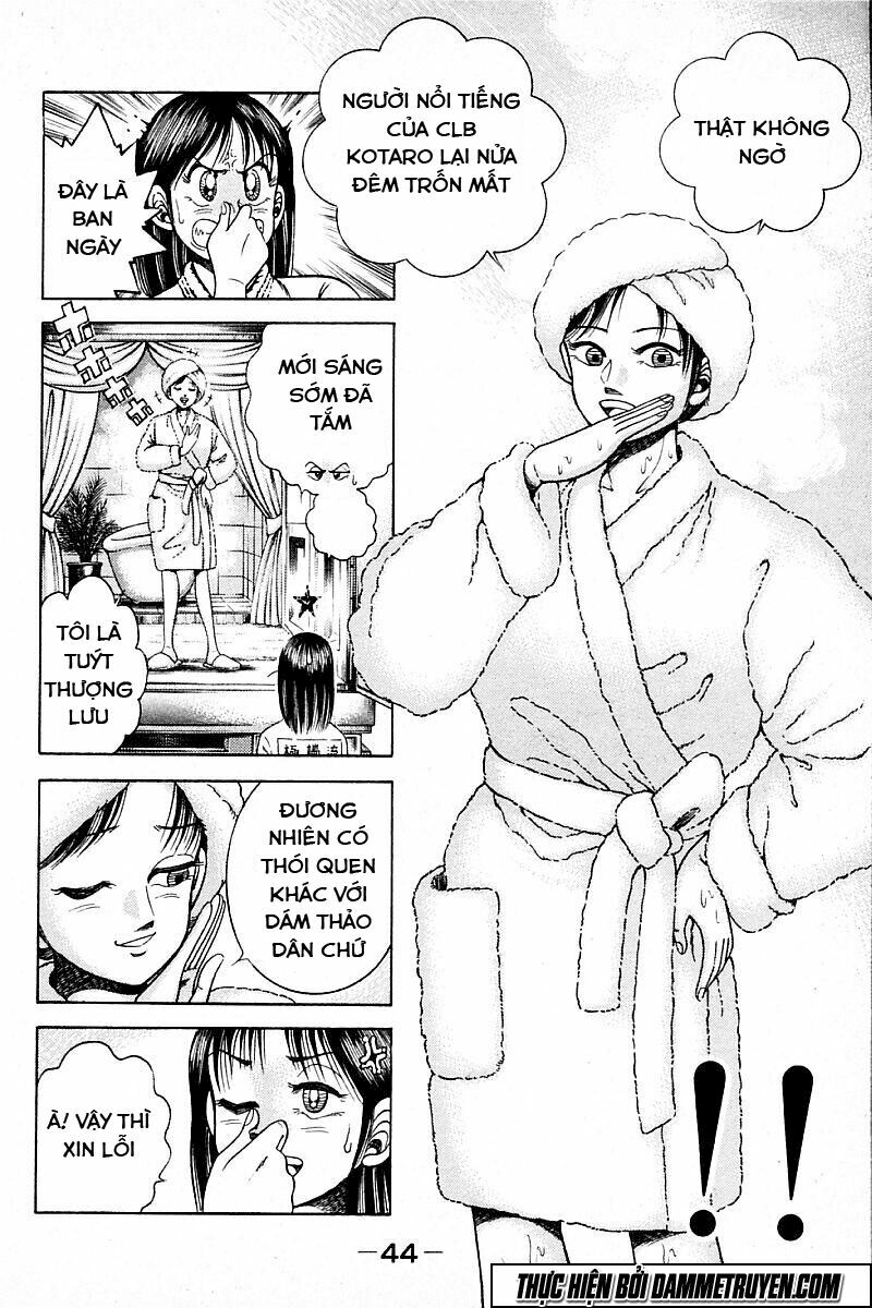 Shin Kotaro Makaritoru! Juudouhen: Chapter 150