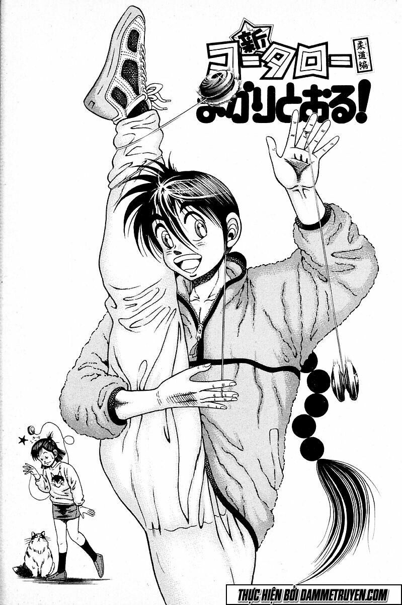 Shin Kotaro Makaritoru! Juudouhen: Chapter 153