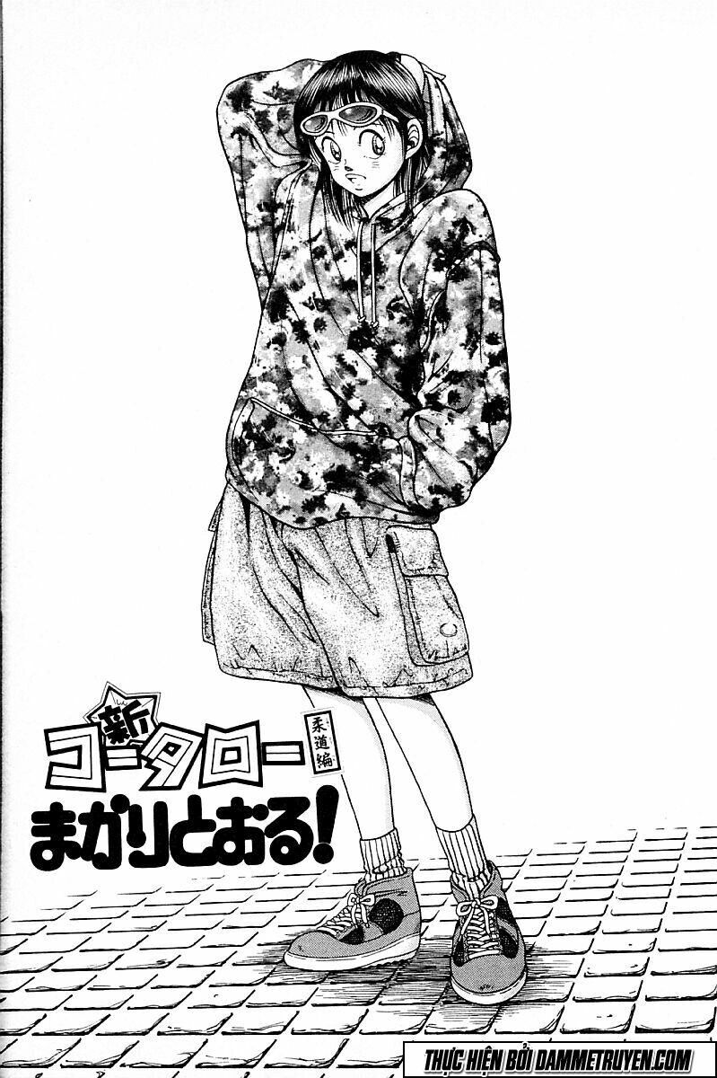 Shin Kotaro Makaritoru! Juudouhen: Chapter 154