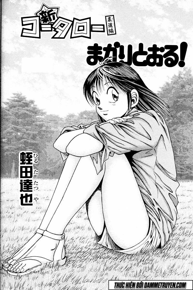 Shin Kotaro Makaritoru! Juudouhen: Chapter 156