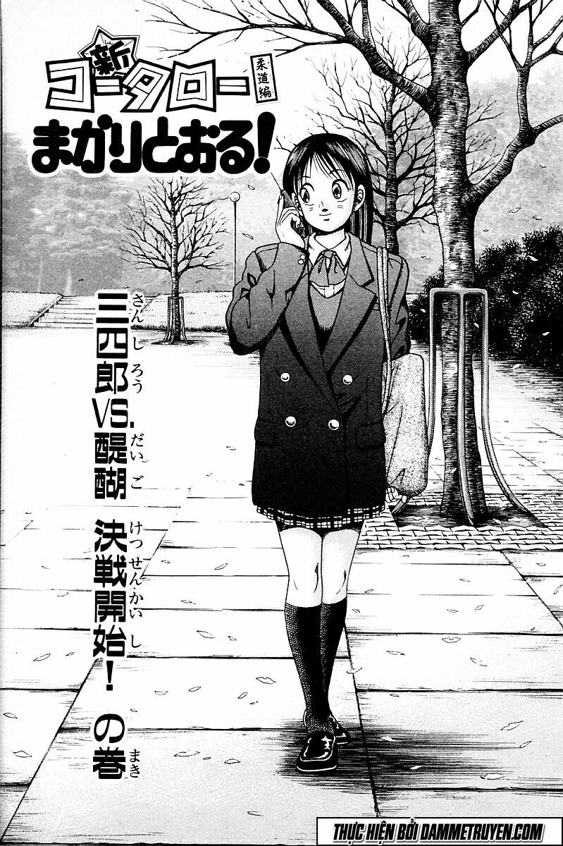 Shin Kotaro Makaritoru! Juudouhen: Chapter 156