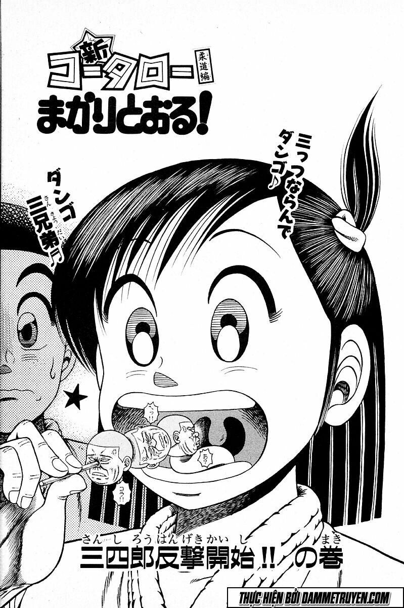 Shin Kotaro Makaritoru! Juudouhen: Chapter 157