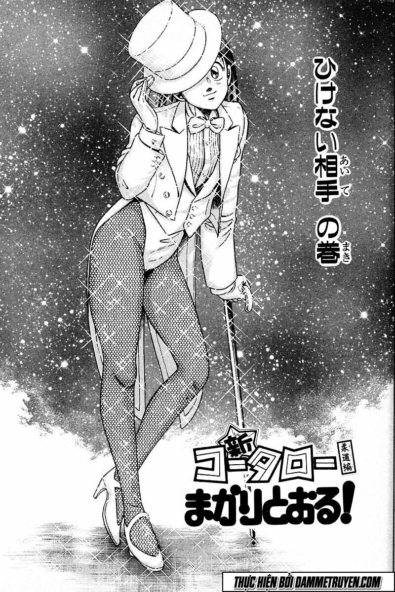 Shin Kotaro Makaritoru! Juudouhen: Chapter 163