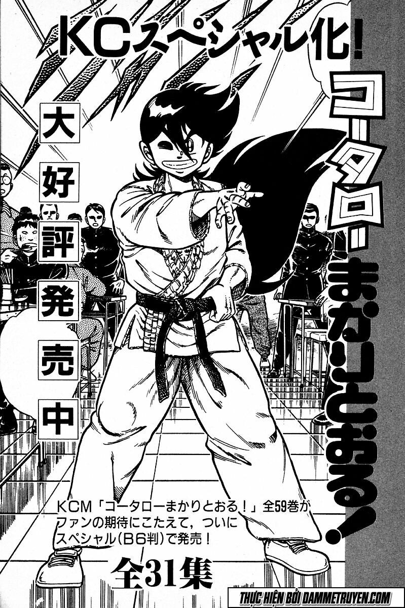 Shin Kotaro Makaritoru! Juudouhen: Chapter 163