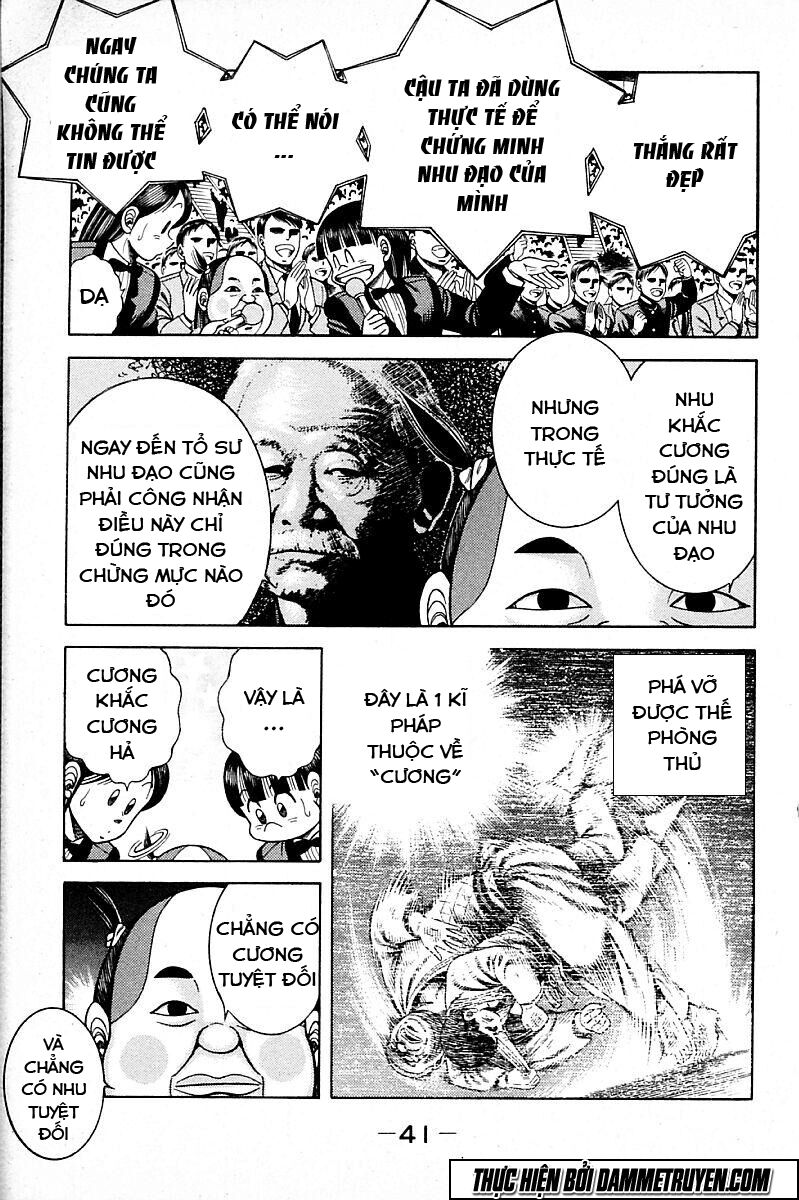 Shin Kotaro Makaritoru! Juudouhen: Chapter 166