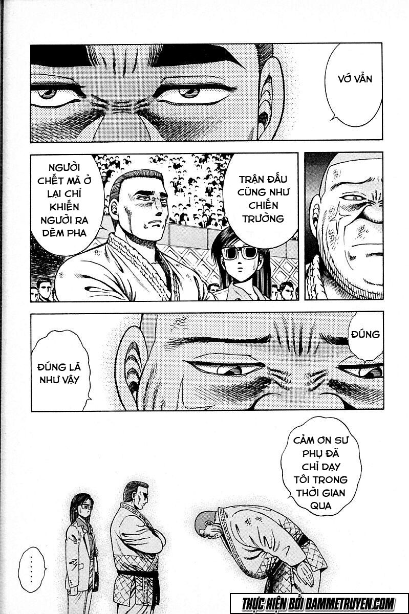 Shin Kotaro Makaritoru! Juudouhen: Chapter 166
