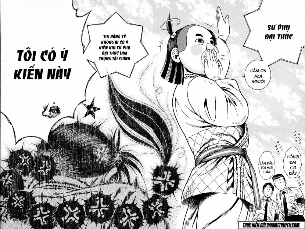 Shin Kotaro Makaritoru! Juudouhen: Chapter 167