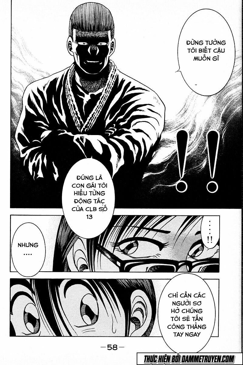Shin Kotaro Makaritoru! Juudouhen: Chapter 167