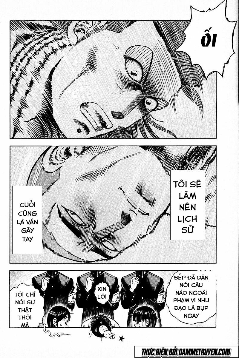 Shin Kotaro Makaritoru! Juudouhen: Chapter 169