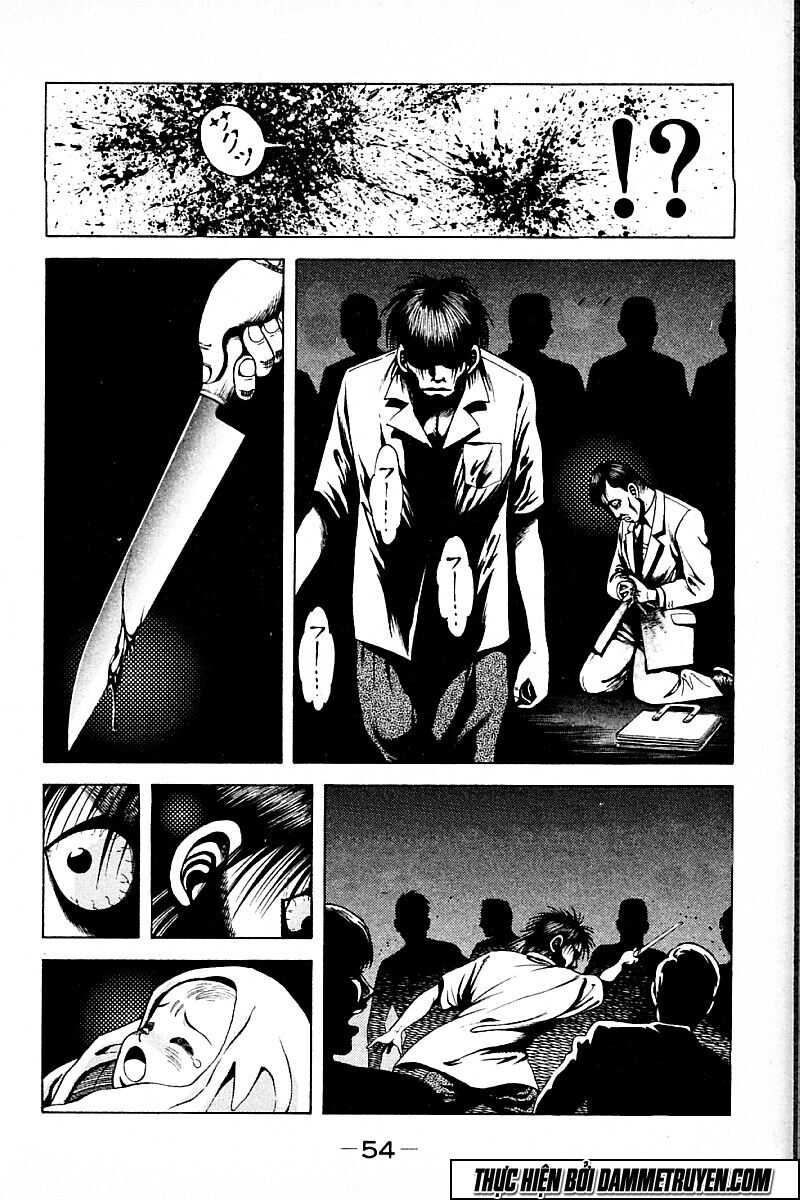 Shin Kotaro Makaritoru! Juudouhen: Chapter 178