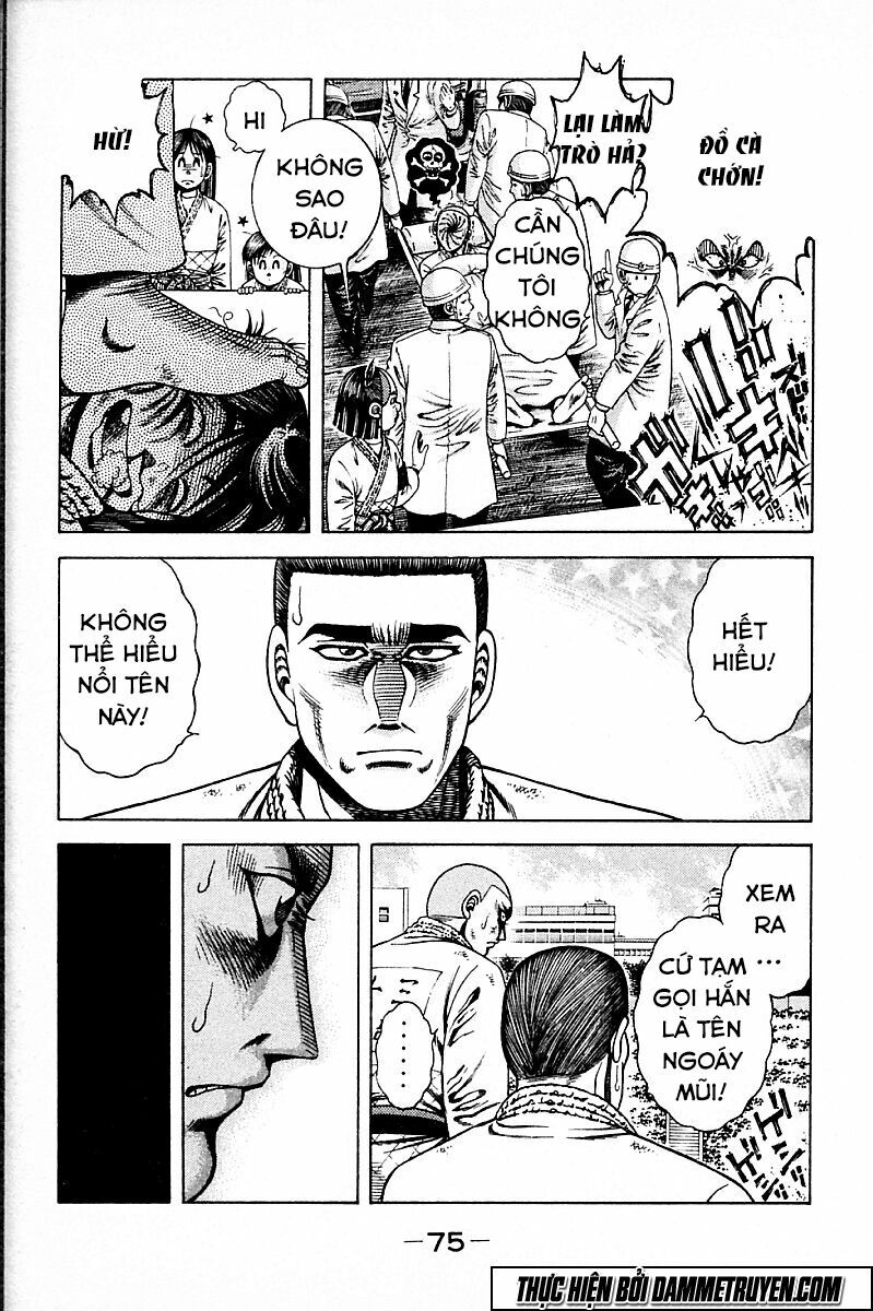 Shin Kotaro Makaritoru! Juudouhen: Chapter 179